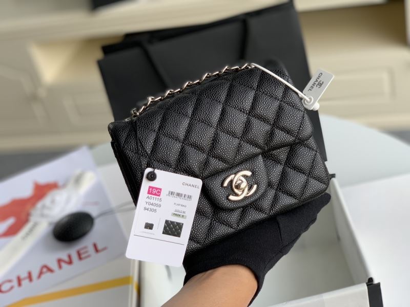 Chanel CF Series Bags